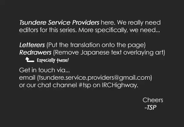 Ashitaba-san Chi no Muko Kurashi 4