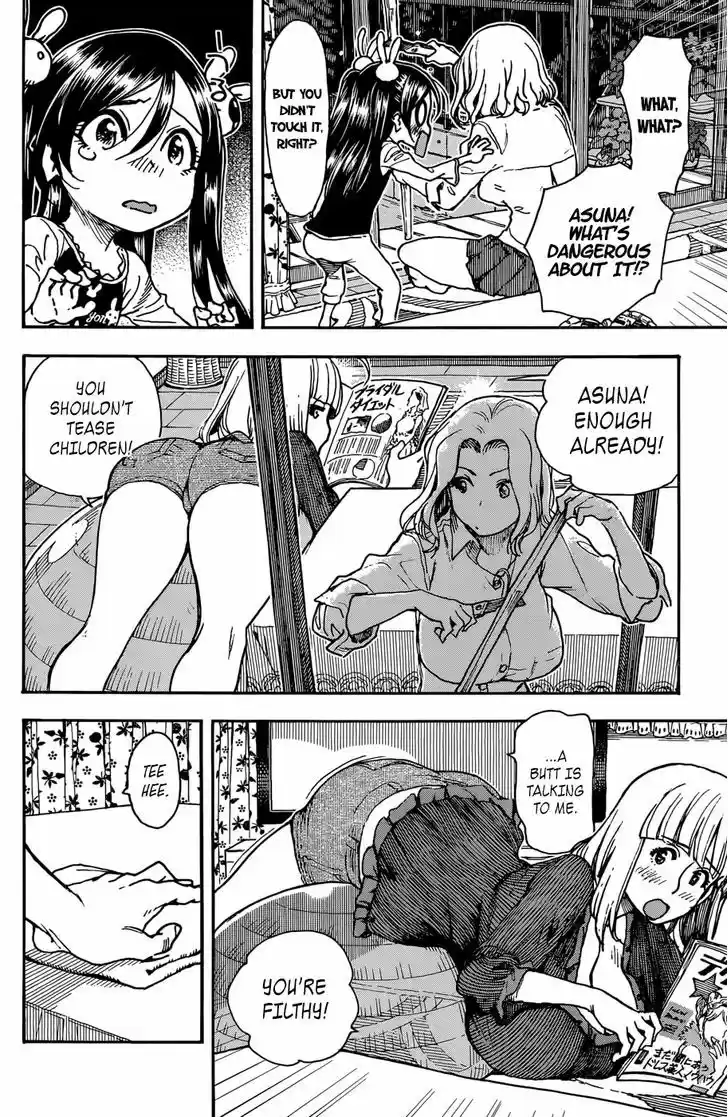 Ashitaba-san Chi no Muko Kurashi 6