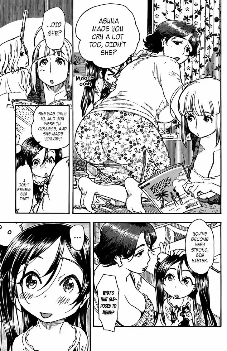 Ashitaba-san Chi no Muko Kurashi 6