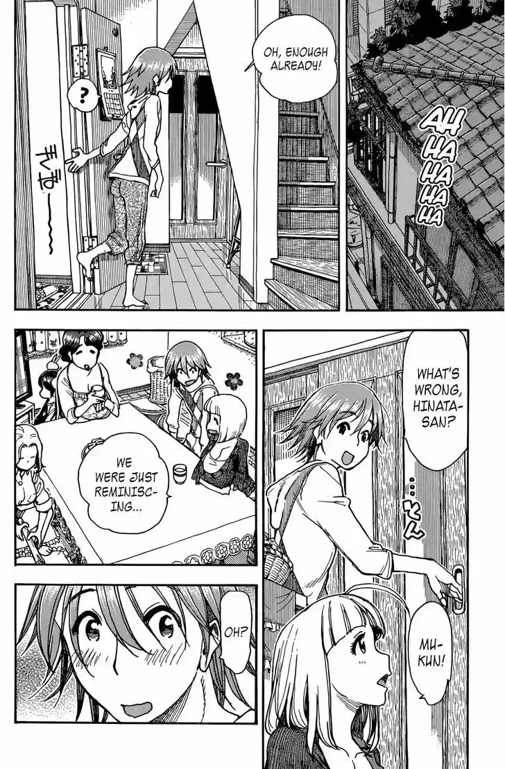 Ashitaba-san Chi no Muko Kurashi 6