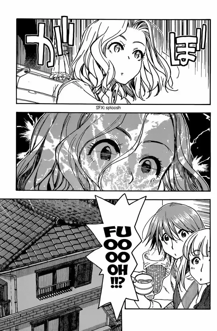 Ashitaba-san Chi no Muko Kurashi 6