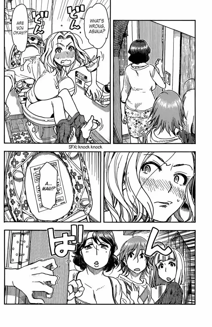 Ashitaba-san Chi no Muko Kurashi 6