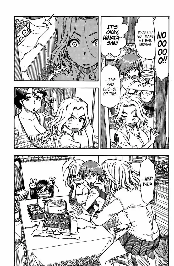 Ashitaba-san Chi no Muko Kurashi 6