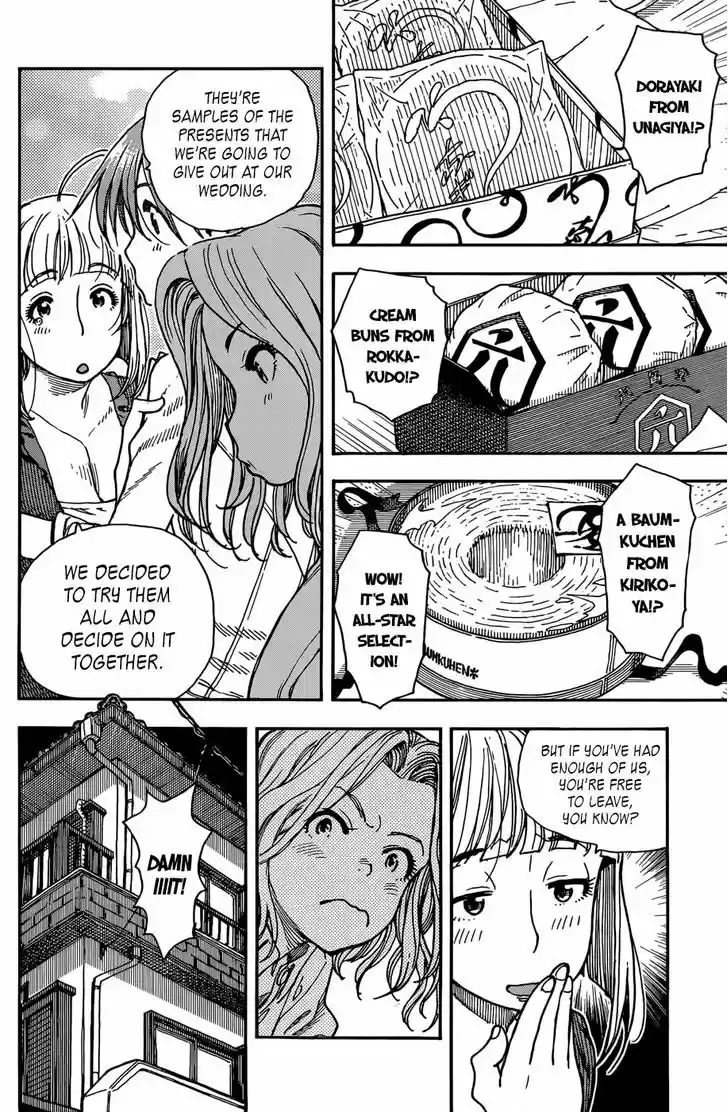 Ashitaba-san Chi no Muko Kurashi 6