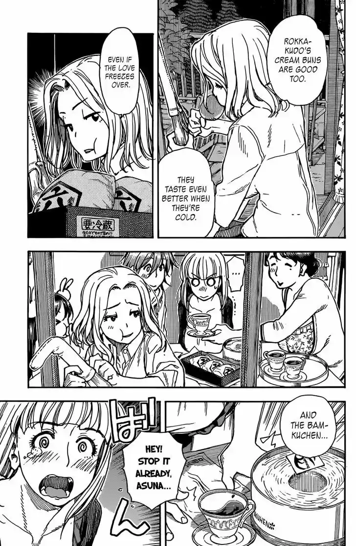 Ashitaba-san Chi no Muko Kurashi 6