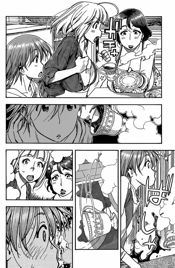 Ashitaba-san Chi no Muko Kurashi 6