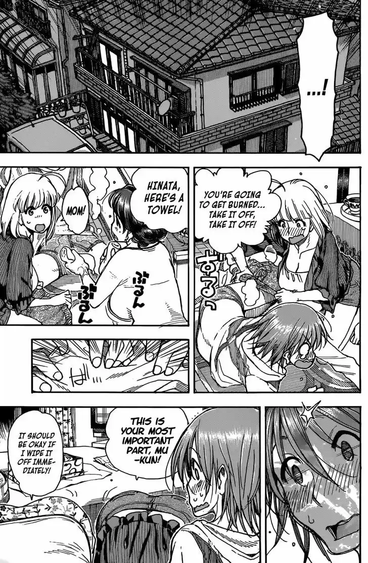 Ashitaba-san Chi no Muko Kurashi 6