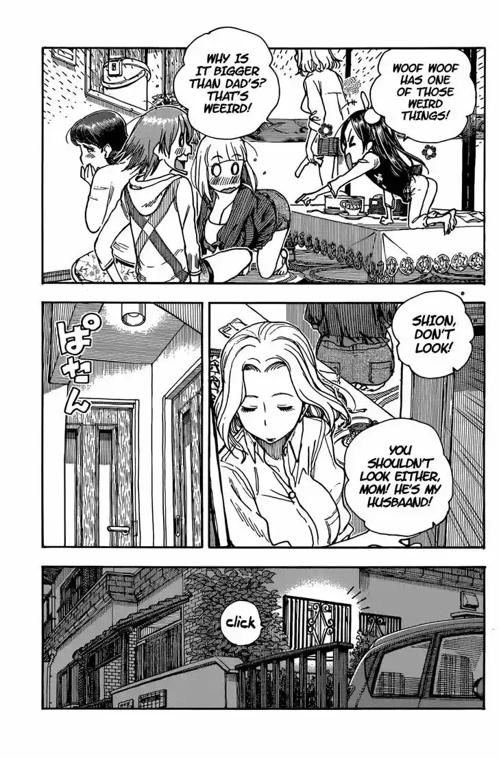 Ashitaba-san Chi no Muko Kurashi 6