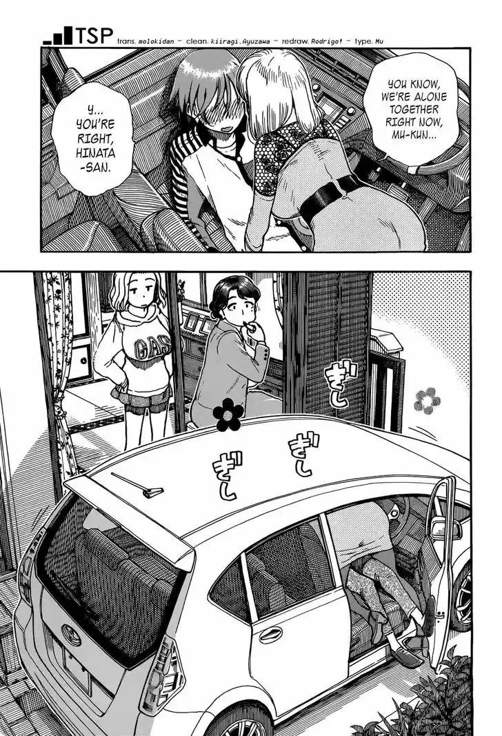 Ashitaba-san Chi no Muko Kurashi 7