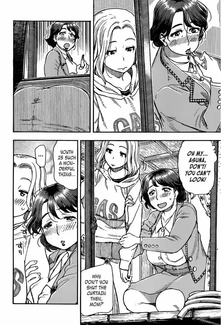 Ashitaba-san Chi no Muko Kurashi 7