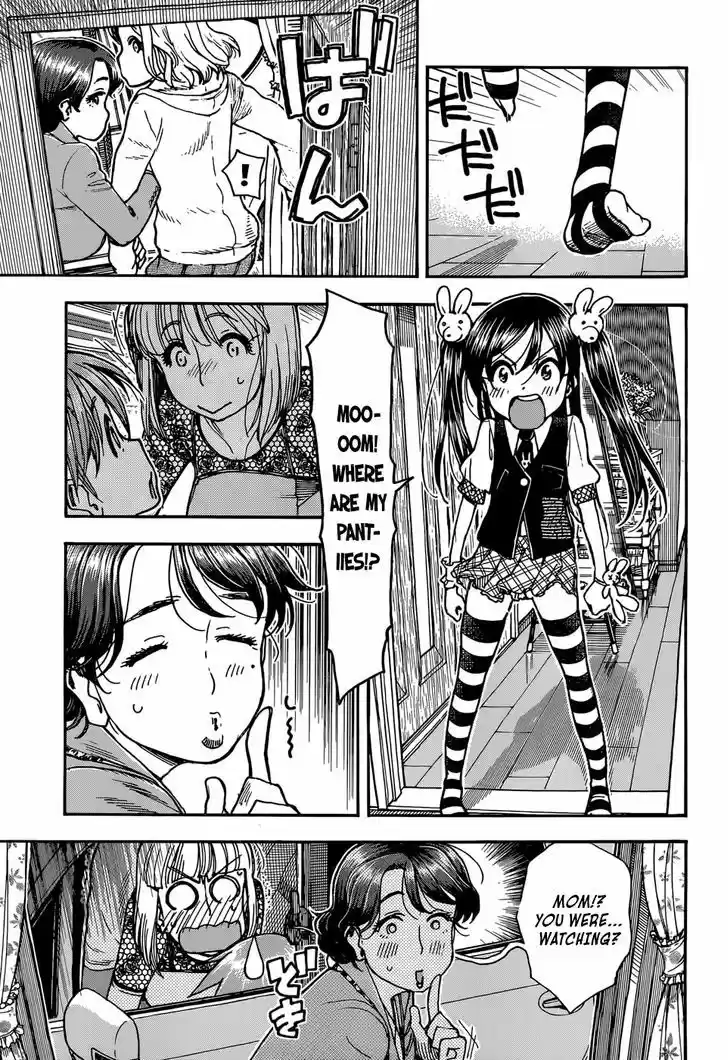 Ashitaba-san Chi no Muko Kurashi 7