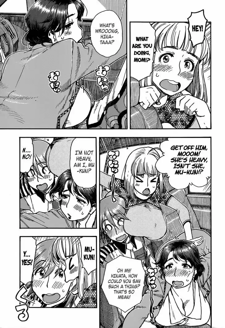 Ashitaba-san Chi no Muko Kurashi 7