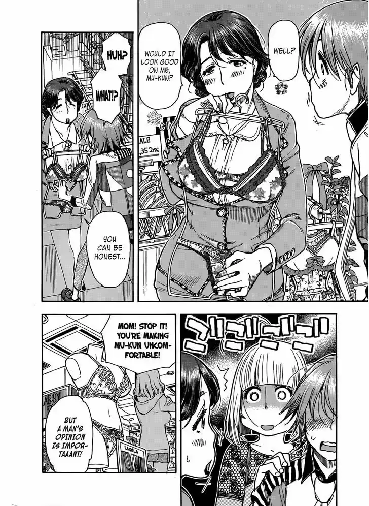 Ashitaba-san Chi no Muko Kurashi 7