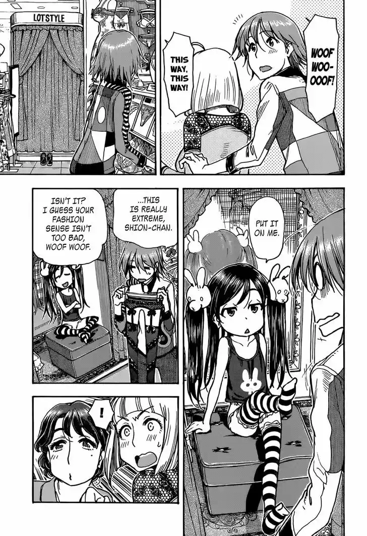 Ashitaba-san Chi no Muko Kurashi 7