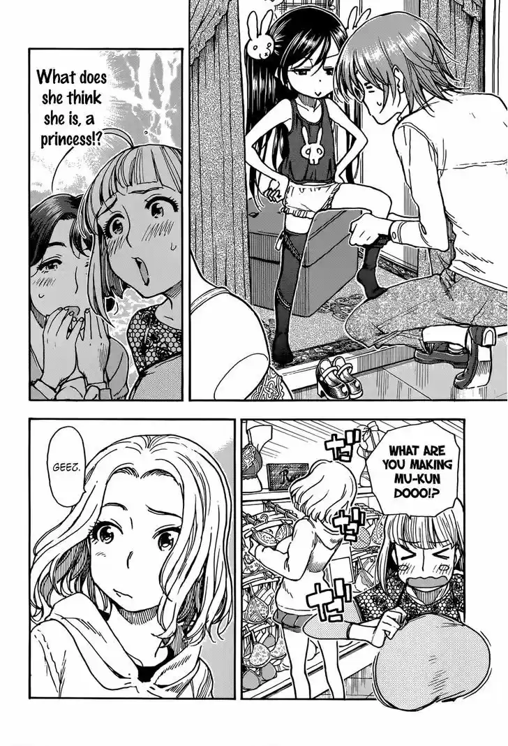 Ashitaba-san Chi no Muko Kurashi 7