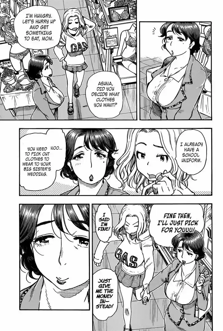 Ashitaba-san Chi no Muko Kurashi 7