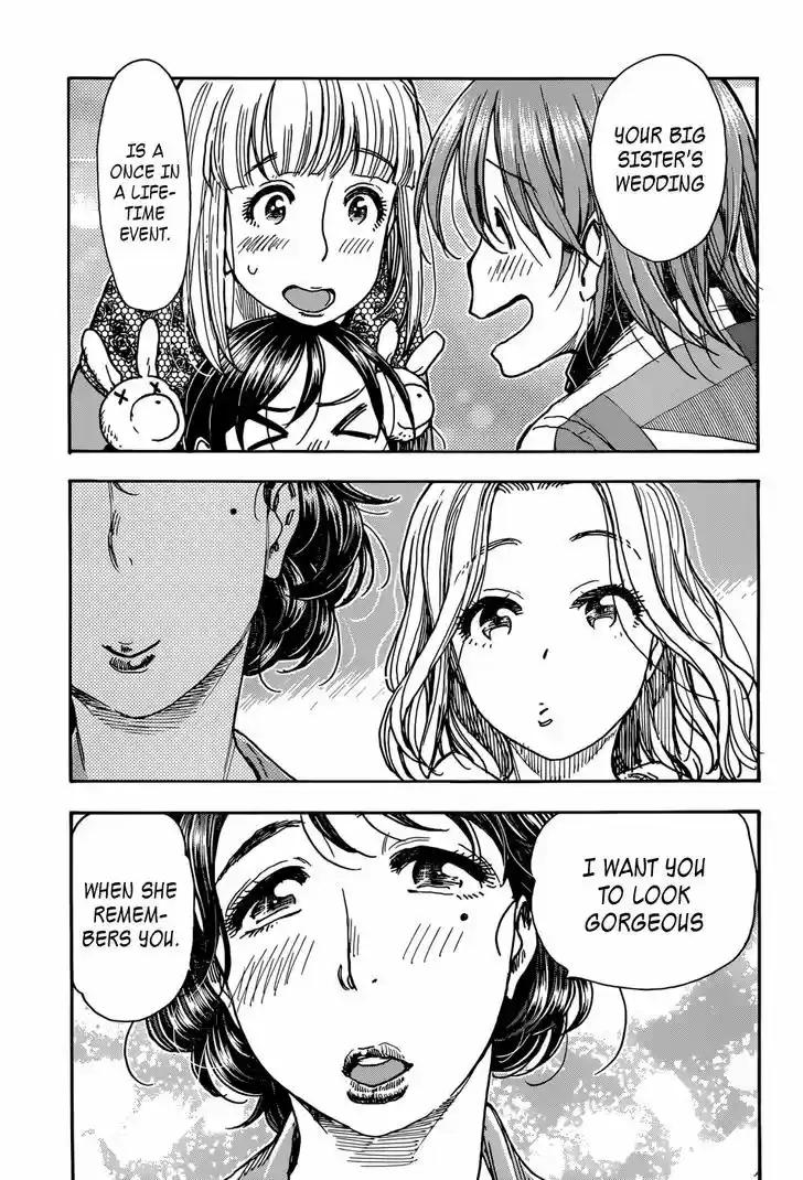 Ashitaba-san Chi no Muko Kurashi 7