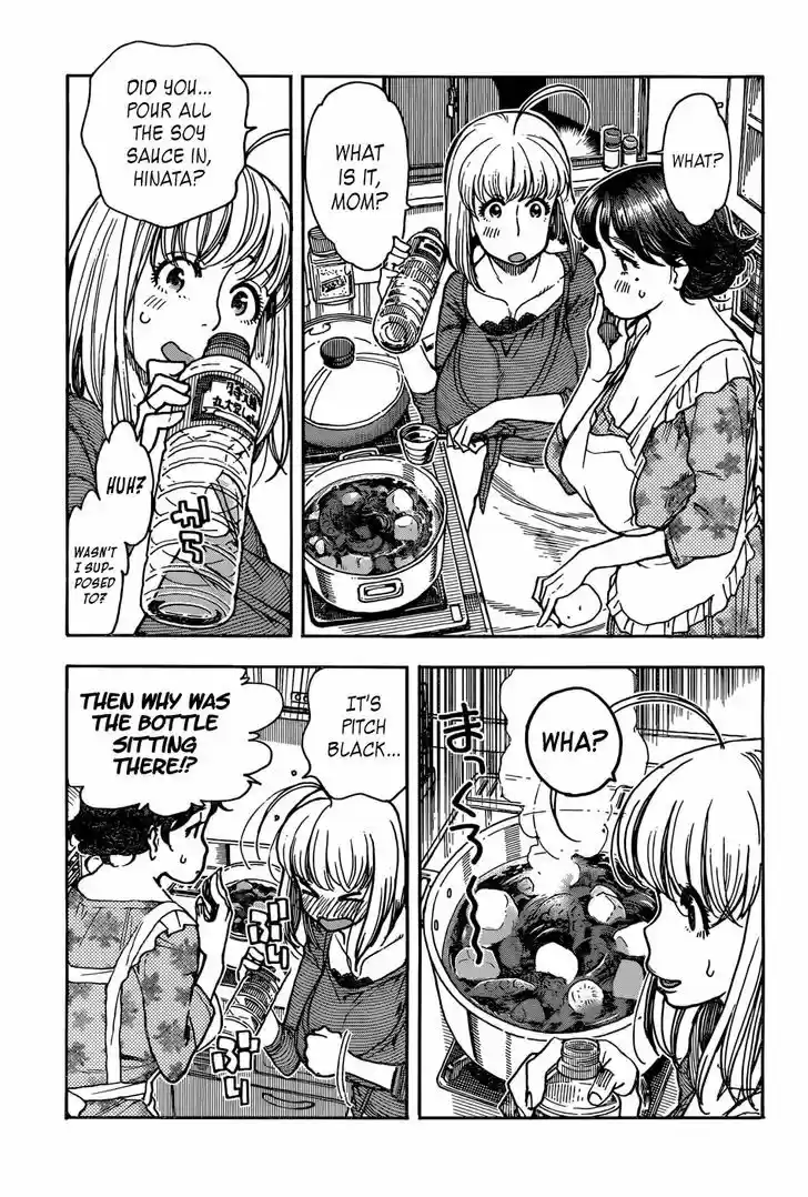 Ashitaba-san Chi no Muko Kurashi 8