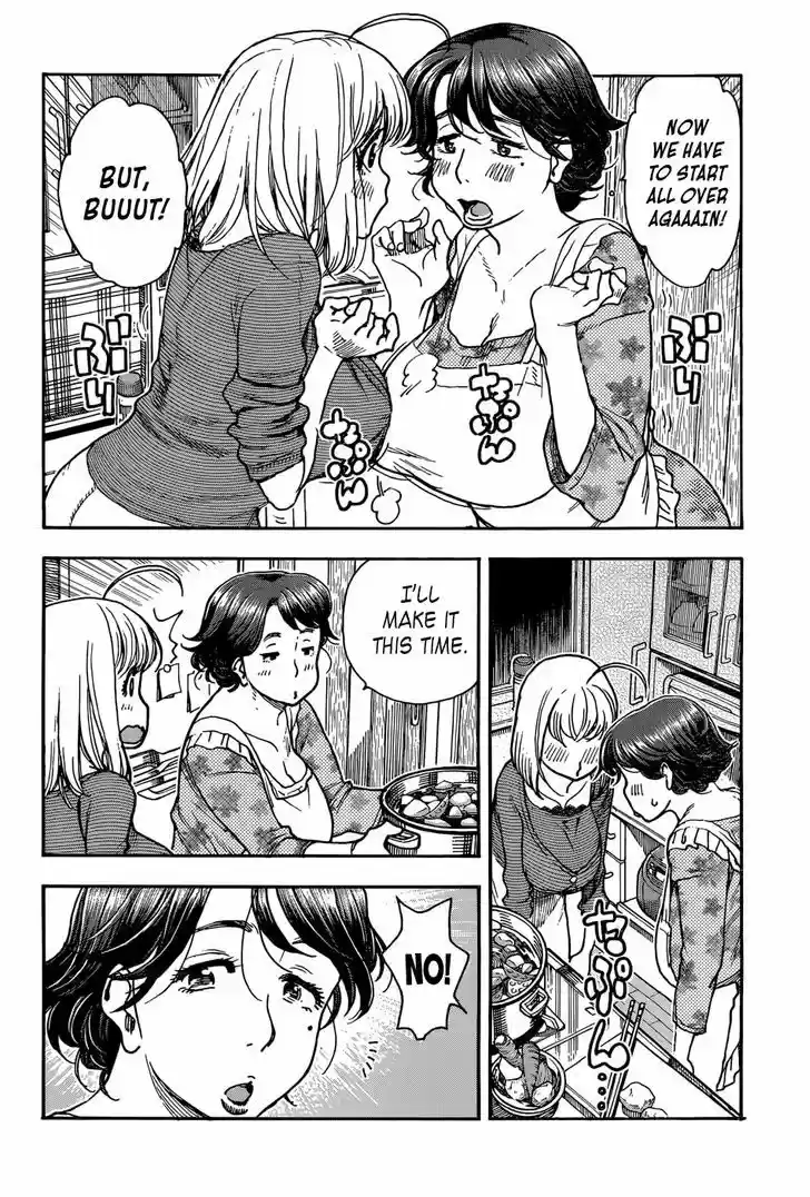 Ashitaba-san Chi no Muko Kurashi 8