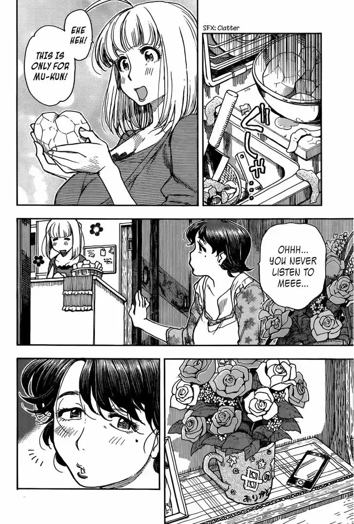 Ashitaba-san Chi no Muko Kurashi 8