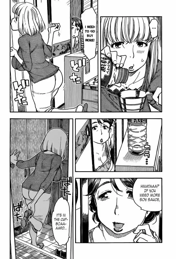 Ashitaba-san Chi no Muko Kurashi 8