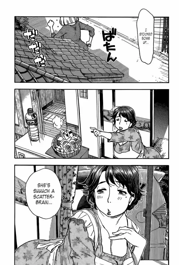 Ashitaba-san Chi no Muko Kurashi 8