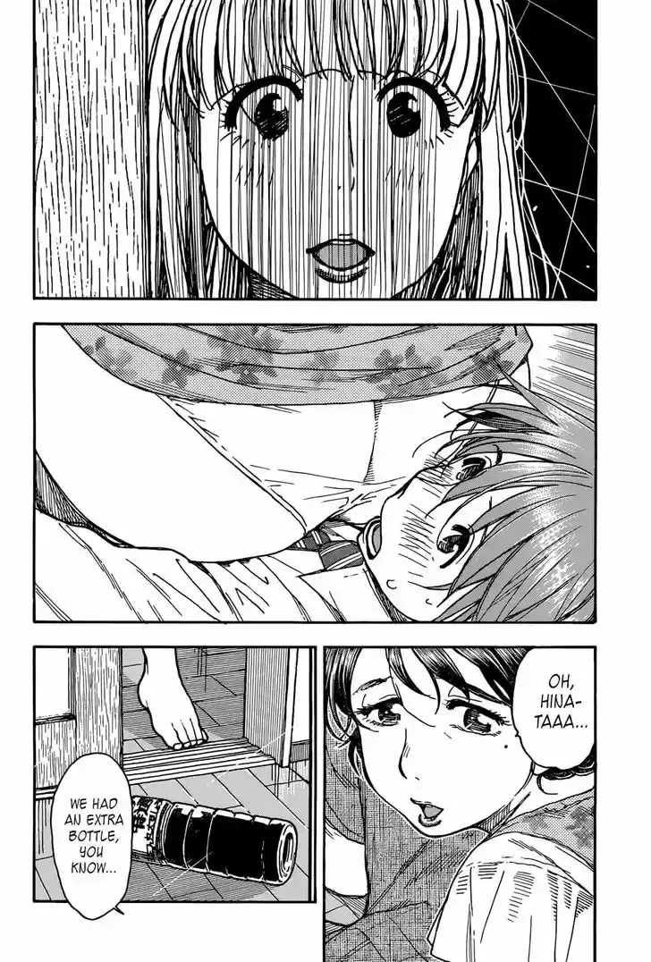 Ashitaba-san Chi no Muko Kurashi 8