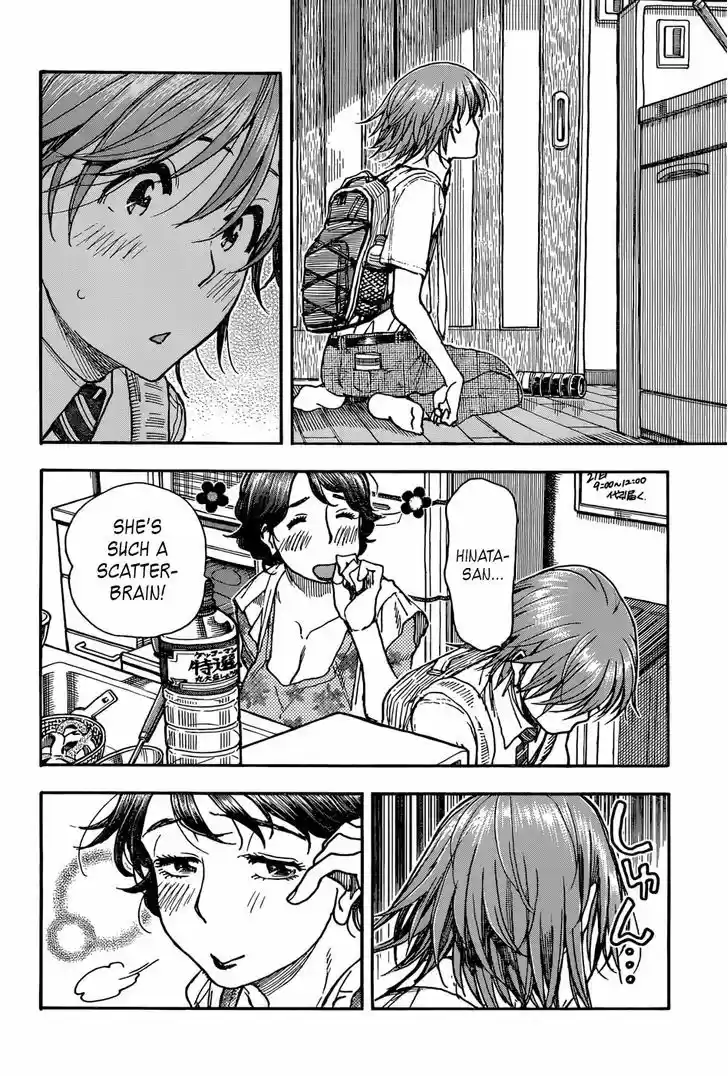 Ashitaba-san Chi no Muko Kurashi 8