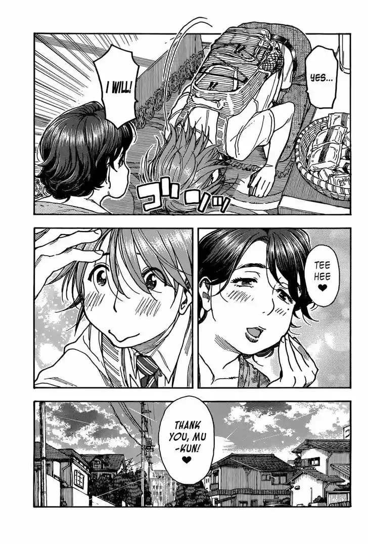 Ashitaba-san Chi no Muko Kurashi 8