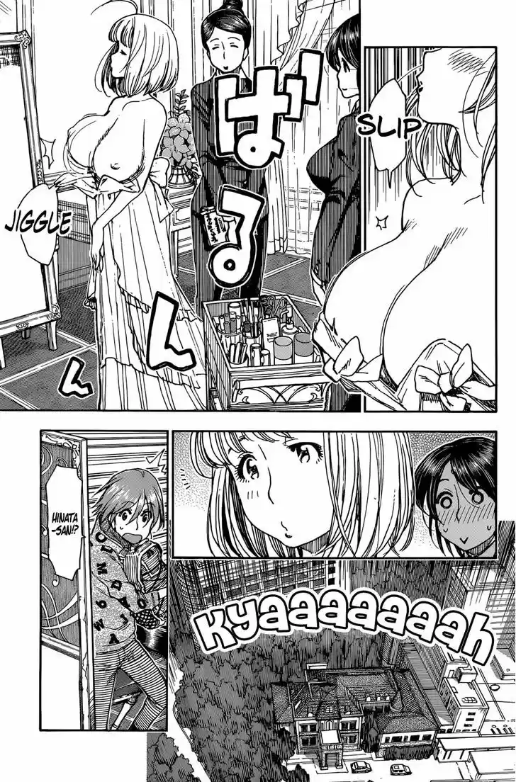 Ashitaba-san Chi no Muko Kurashi 9