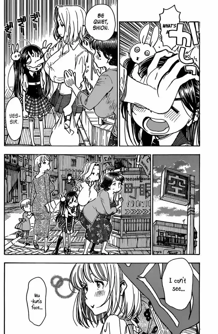 Ashitaba-san Chi no Muko Kurashi 9