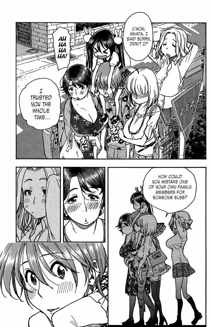 Ashitaba-san Chi no Muko Kurashi 9