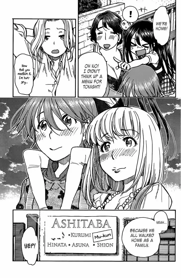 Ashitaba-san Chi no Muko Kurashi 9