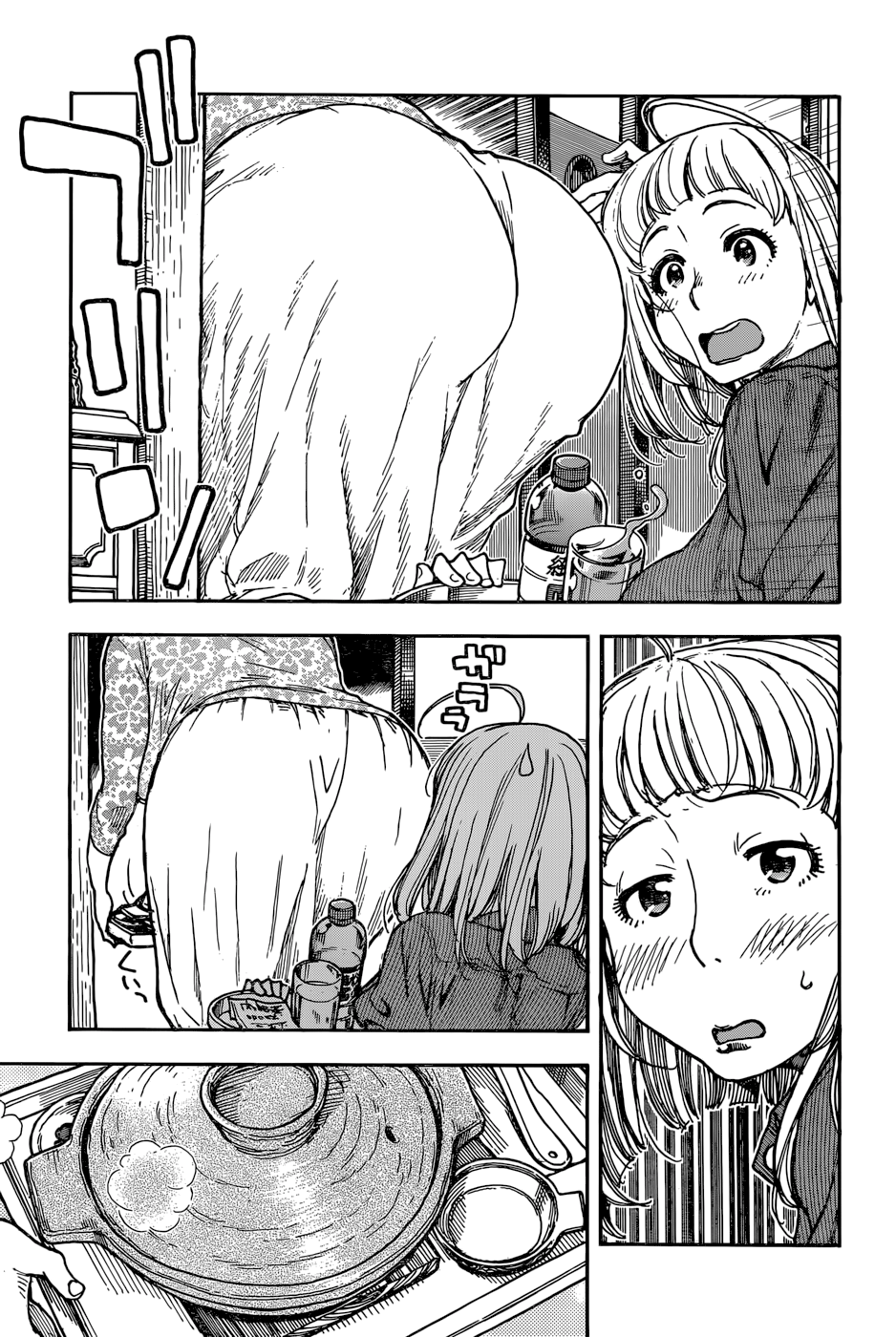 Ashitaba-san Chi no Muko Kurashi Ch.11