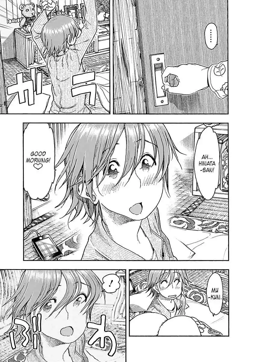 Ashitaba san Chi no Muko Kurashi Vol. 6 Ch. 41 The Ashitaba Family Conception.