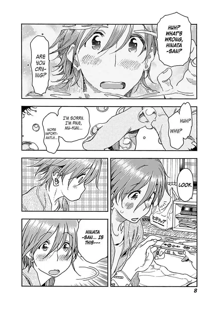 Ashitaba san Chi no Muko Kurashi Vol. 6 Ch. 41 The Ashitaba Family Conception.