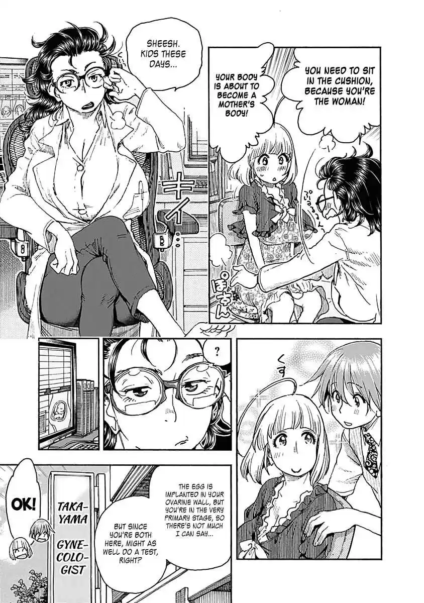 Ashitaba san Chi no Muko Kurashi Vol. 6 Ch. 41 The Ashitaba Family Conception.