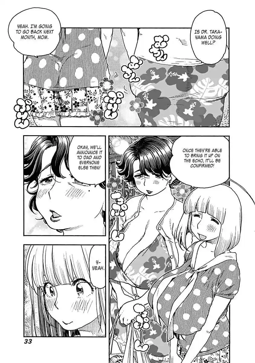 Ashitaba san Chi no Muko Kurashi Vol. 6 Ch. 42 The Ashitaba Family Gynecologist
