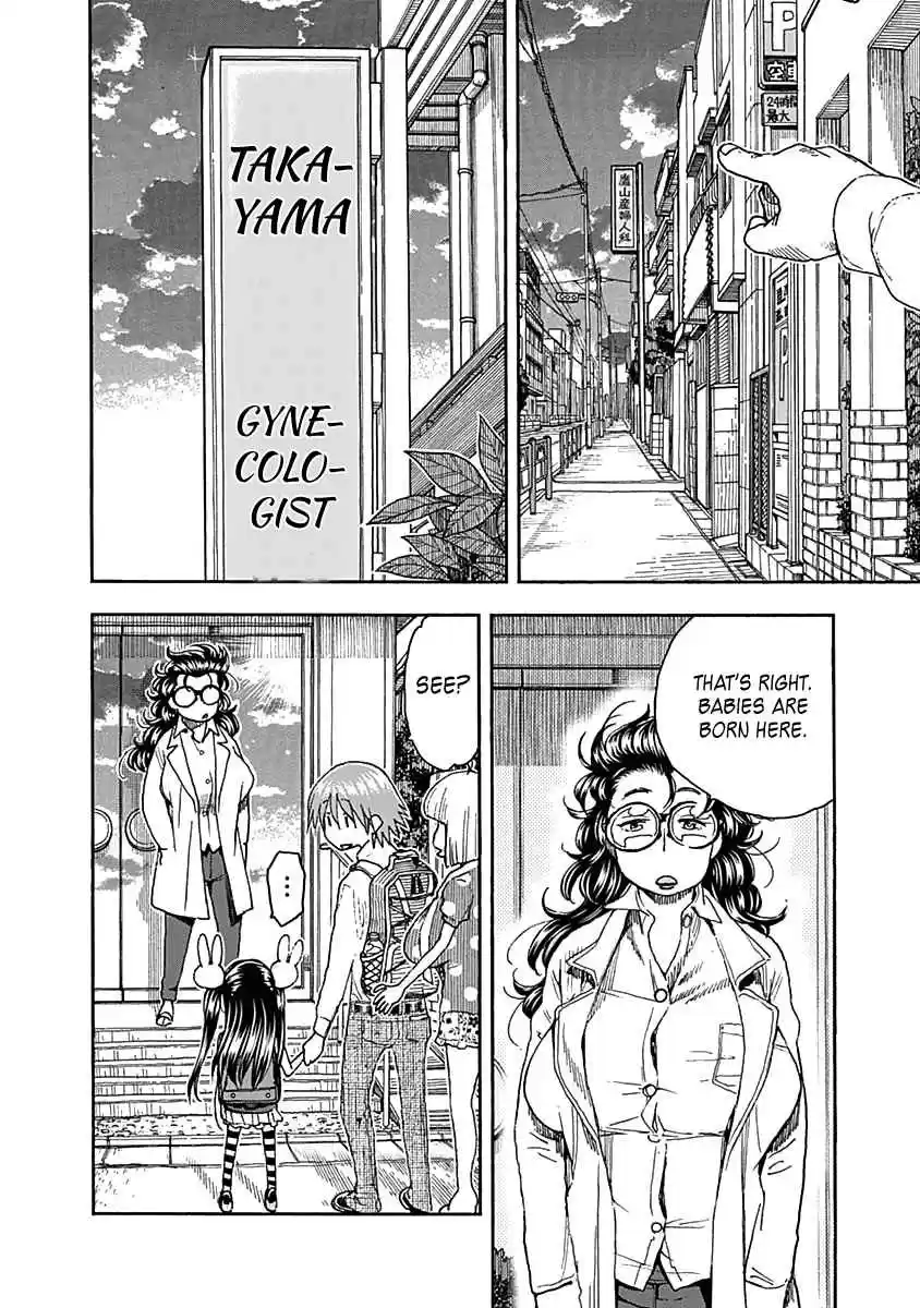 Ashitaba san Chi no Muko Kurashi Vol. 6 Ch. 42 The Ashitaba Family Gynecologist