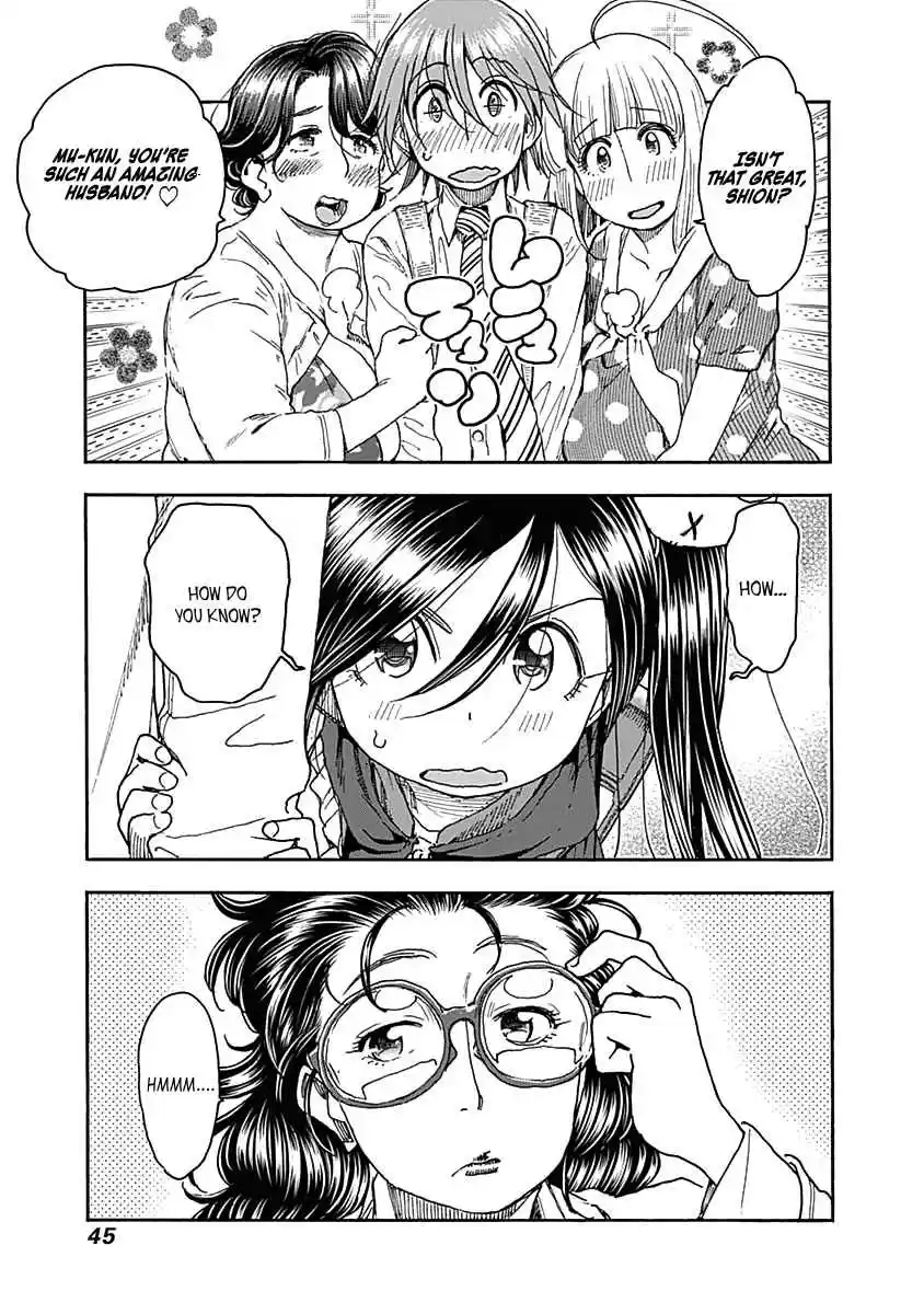 Ashitaba san Chi no Muko Kurashi Vol. 6 Ch. 42 The Ashitaba Family Gynecologist