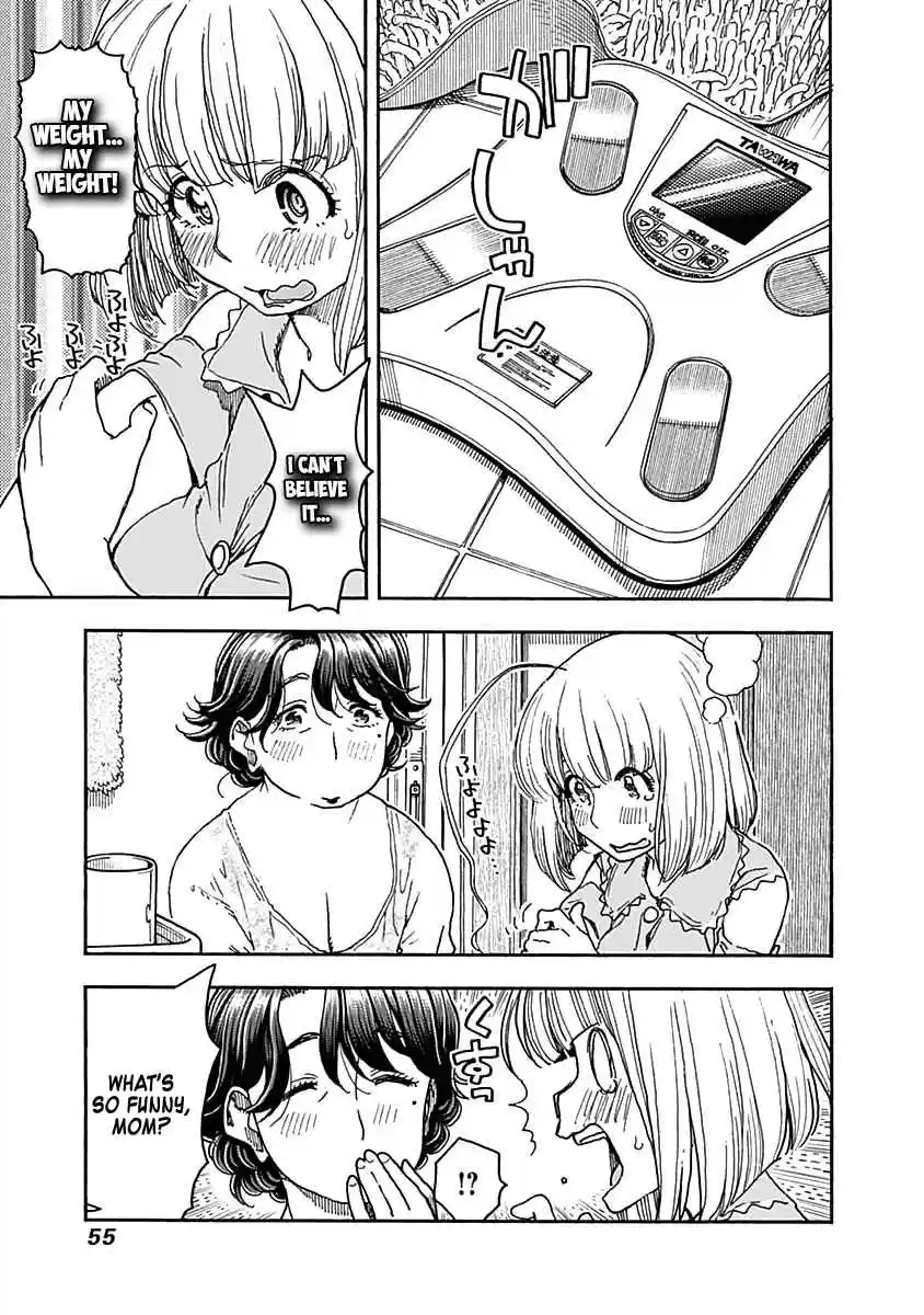 Ashitaba san Chi no Muko Kurashi Vol. 6 Ch. 43 Grandma, Part 2