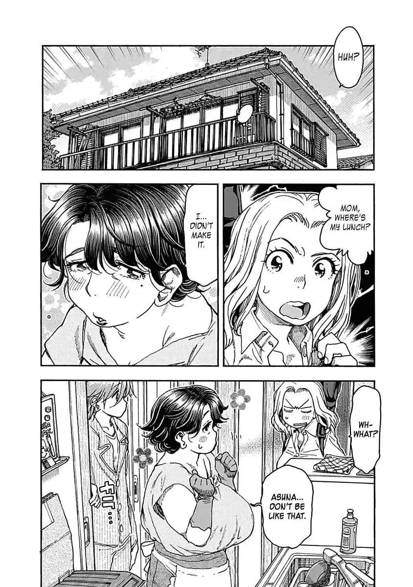 Ashitaba san Chi no Muko Kurashi Vol. 6 Ch. 44 The Ashitaba High School Girl.
