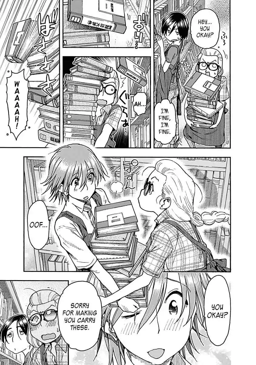 Ashitaba san Chi no Muko Kurashi Vol. 6 Ch. 44 The Ashitaba High School Girl.