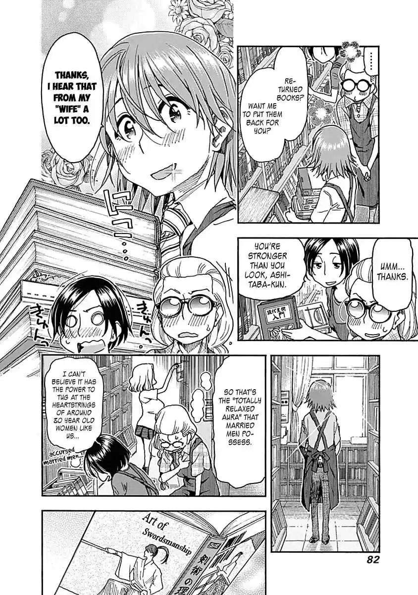 Ashitaba san Chi no Muko Kurashi Vol. 6 Ch. 44 The Ashitaba High School Girl.