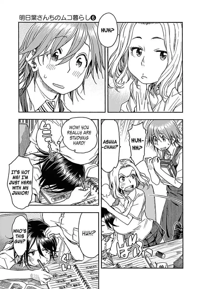 Ashitaba san Chi no Muko Kurashi Vol. 6 Ch. 44 The Ashitaba High School Girl.