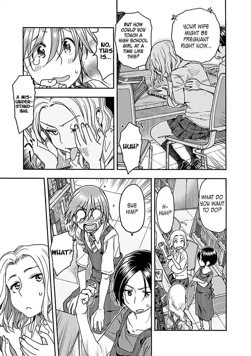 Ashitaba san Chi no Muko Kurashi Vol. 6 Ch. 44 The Ashitaba High School Girl.