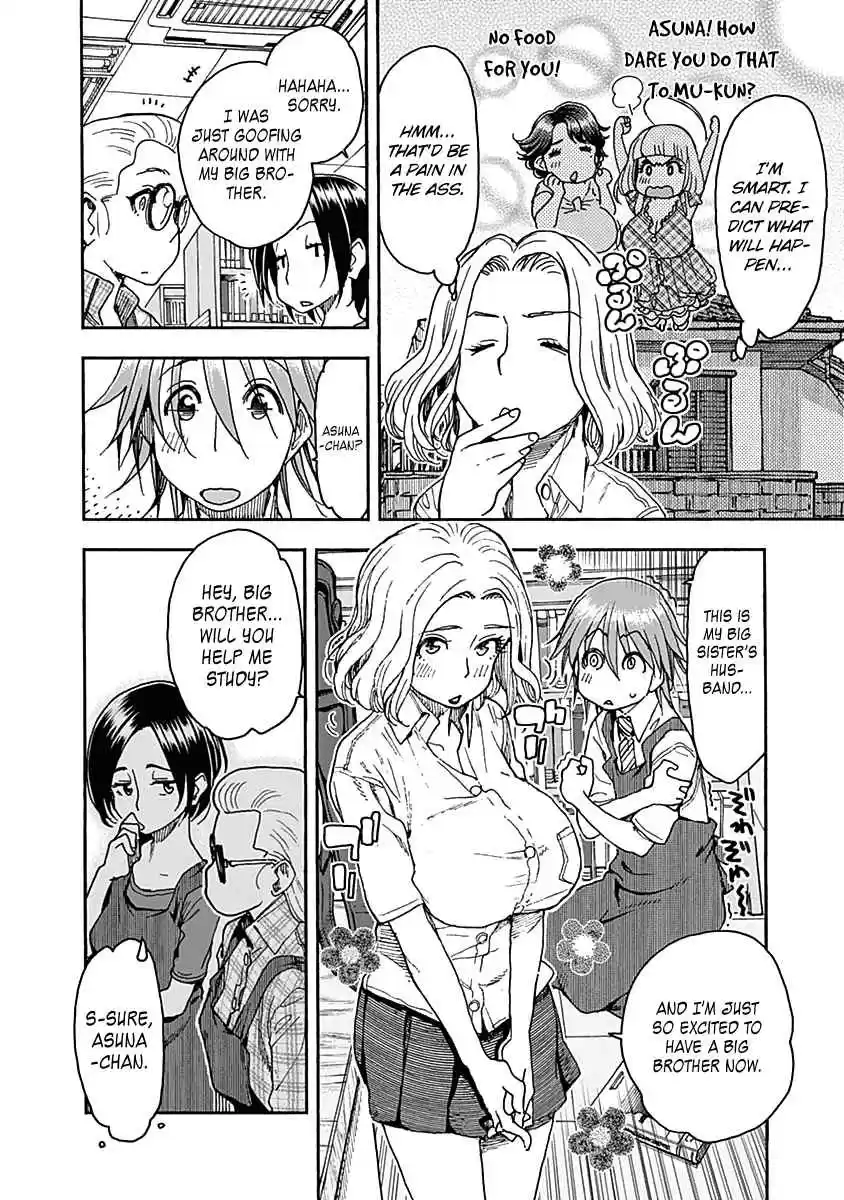 Ashitaba san Chi no Muko Kurashi Vol. 6 Ch. 44 The Ashitaba High School Girl.