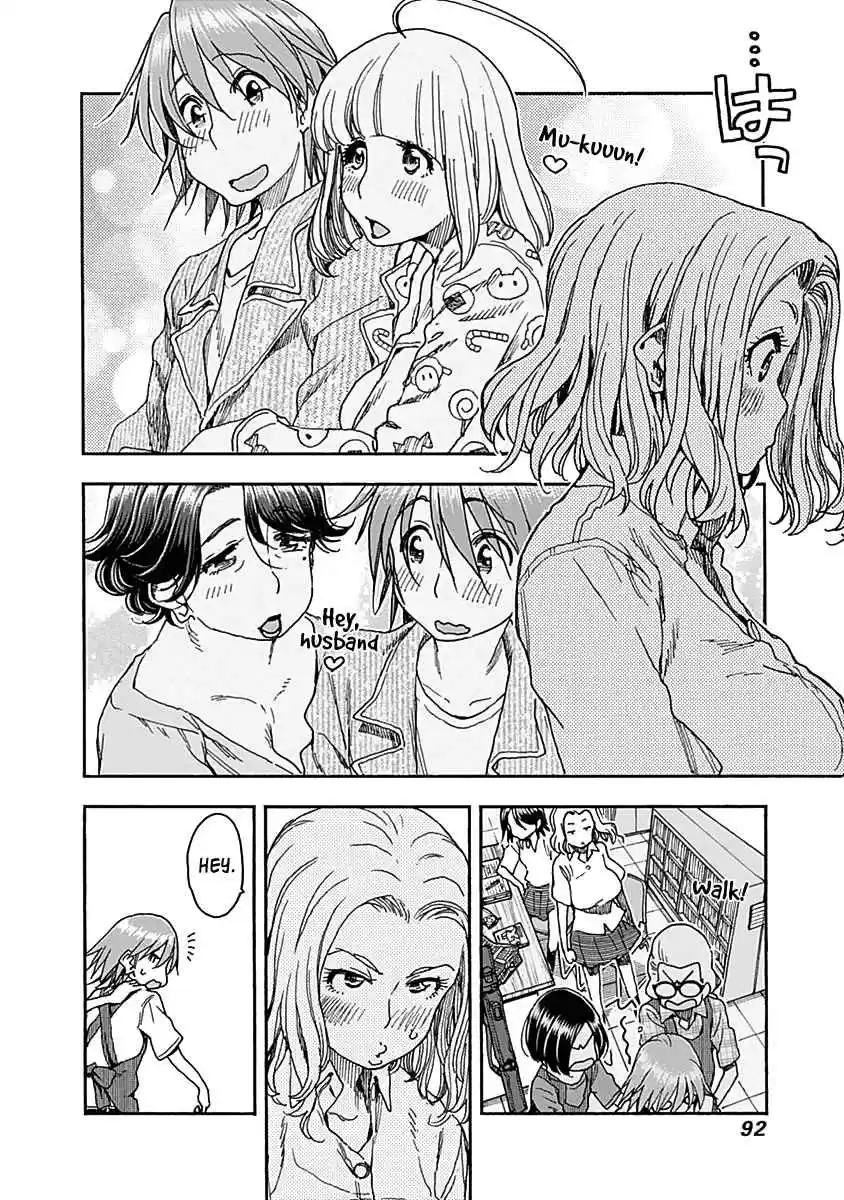 Ashitaba san Chi no Muko Kurashi Vol. 6 Ch. 44 The Ashitaba High School Girl.