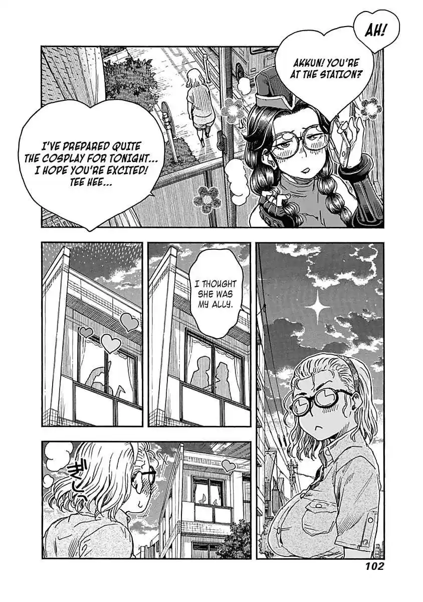 Ashitaba san Chi no Muko Kurashi Vol. 6 Ch. 45 The Ashitaba Family Aunt and Niece