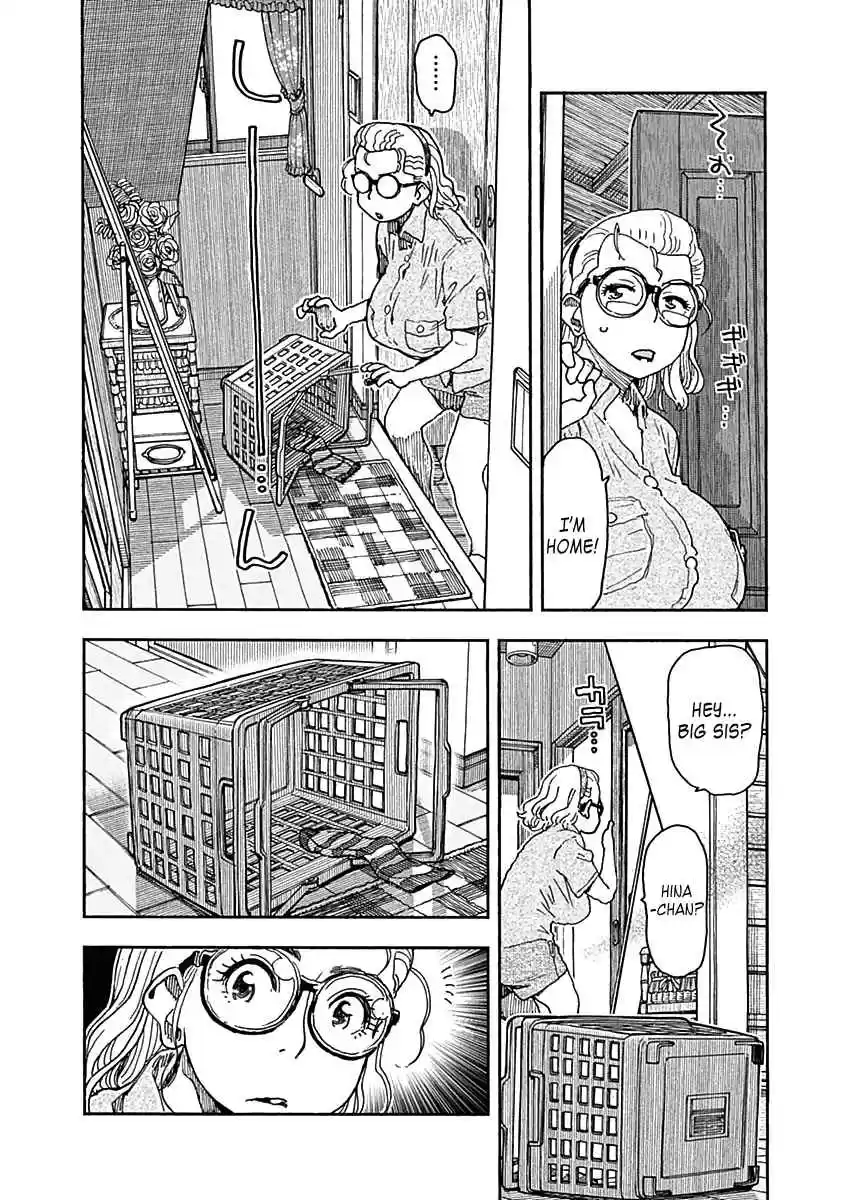 Ashitaba san Chi no Muko Kurashi Vol. 6 Ch. 45 The Ashitaba Family Aunt and Niece